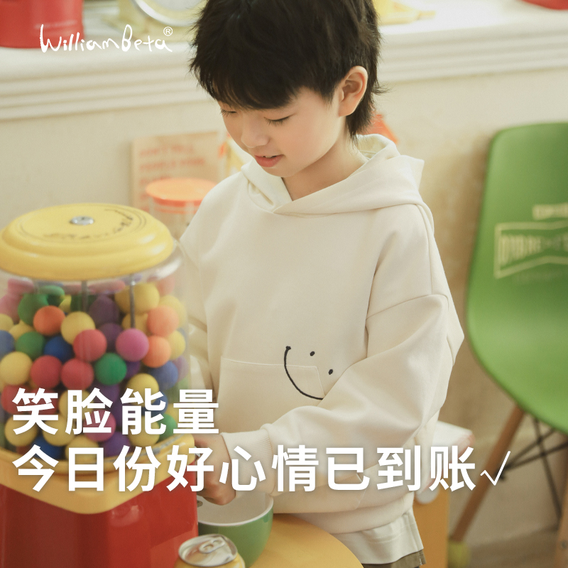 小新贝塔简笔笑脸连帽卫衣