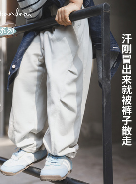 小新贝塔-【省心速干】春夏新款速干凉感遮热防蚊儿童卫裤运动裤