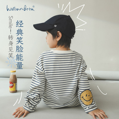 小新贝塔-【洗不旧条】笑脸条纹T~印花儿童长袖T恤