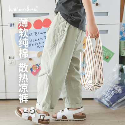 小新贝塔-清爽出街&纯棉九分裤~夏新款立裁捏褶儿童九分休闲裤