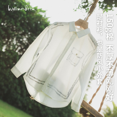 小新贝塔-手绘素描衬衫~春夏新款100%棉柔软透气儿童设计感