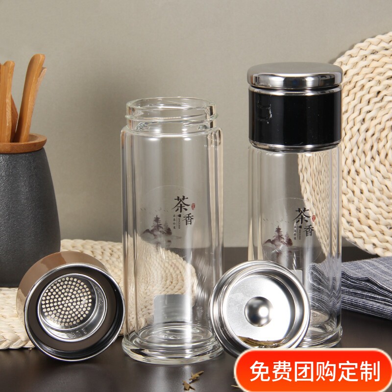 匡迪华象360号高硼硅双层隔热水晶玻璃茶水分离玻璃杯商务杯