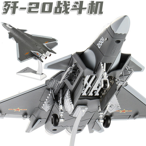 阅兵军事模型凯迪威172金属仿真