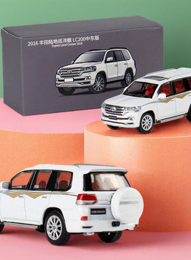 授权金属仿真1:64丰田陆地巡洋舰LC200LX570合金小汽车模型摆件