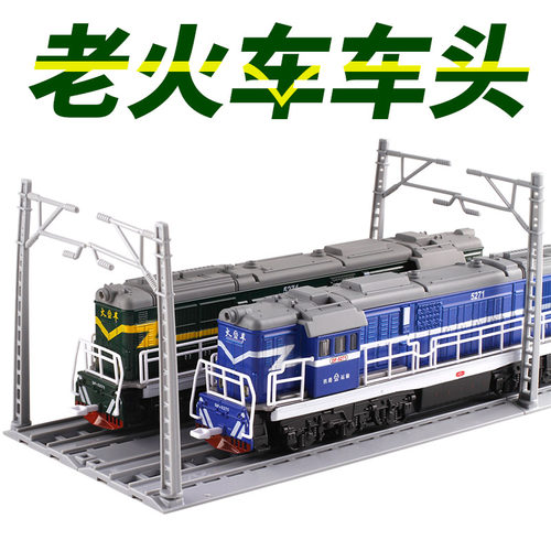 仿真187火车模型声光蒸汽机车