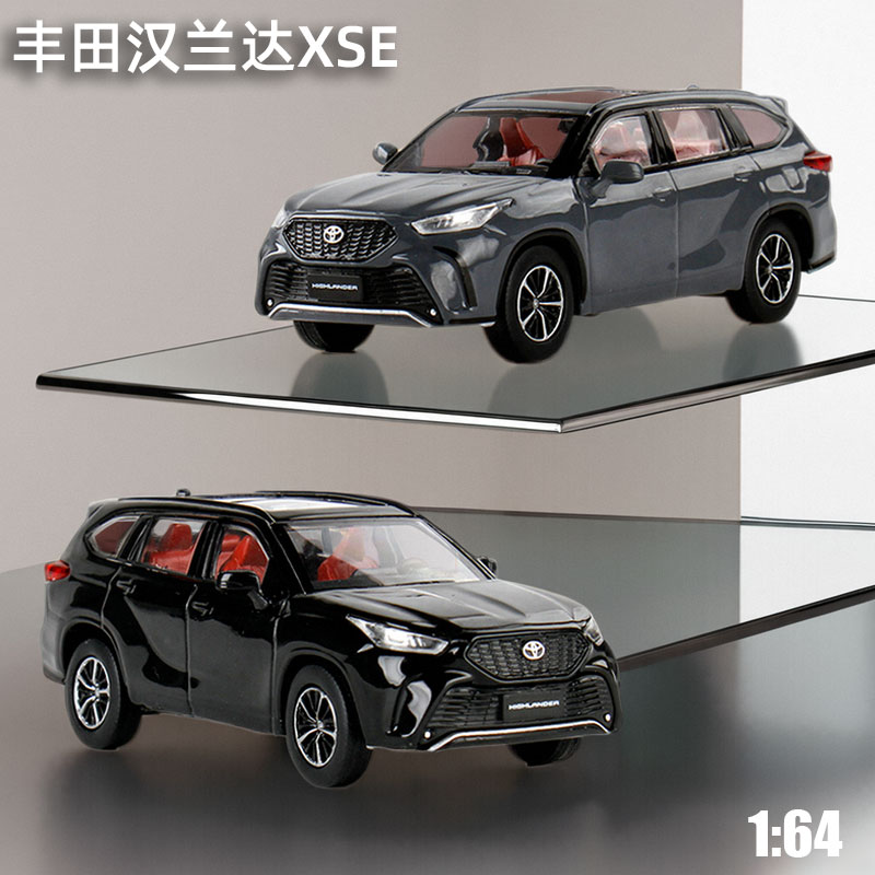 JKM 1:64金属仿真丰田汉兰达XSE小汽车模型玩具合金底摆设模型
