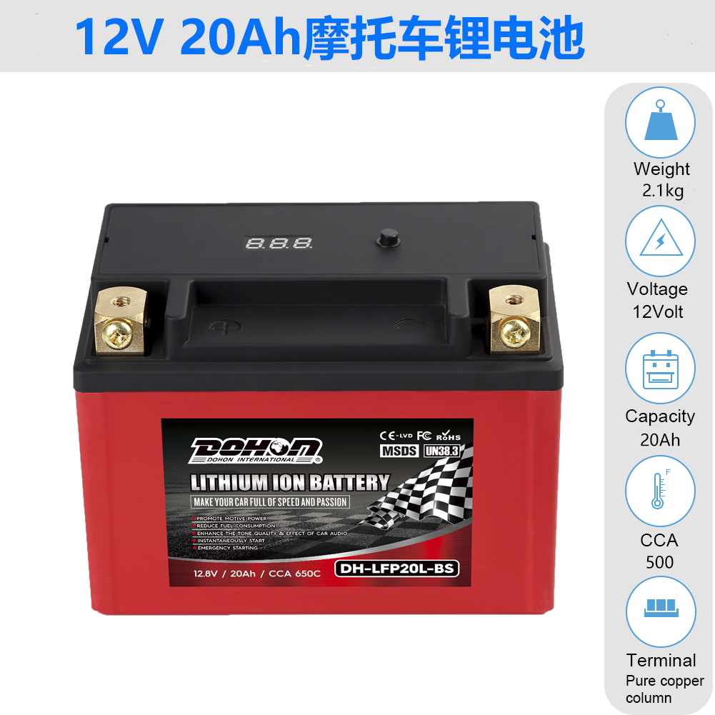 帝辉磷酸铁锂电池耐用轻动力强