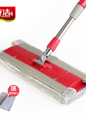 夹毛巾布 夹固式吸水平板拖把 超细纤维替换布木地板清洁懒人尘推