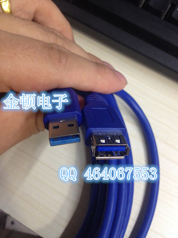 Câble extension USB - Ref 441606 Image 3