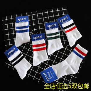 袜子男士秋季二道杠条纹运动袜子中筒袜袜学院风休闲袜个性潮薄款