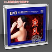 粤乐悦越唱片 高品质母盘1：1直刻 温妮 灯火已阑珊 1CD 热烈 正版