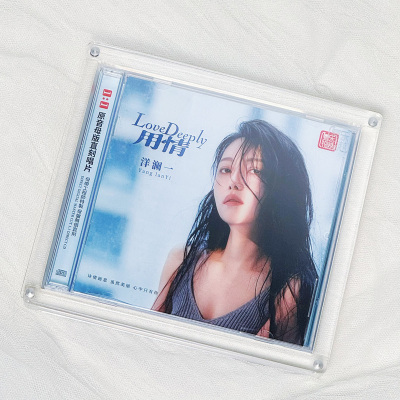 正版粤乐悦越 洋澜一 用情 母盘1:1直刻CD 高音质HiFi发烧女声
