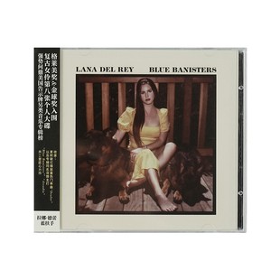 Rey打雷姐专辑蓝扶手Blue Del Banisters拉娜德蕾CD唱片 Lana 正版