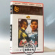 经典 管宗祥 老电影碟片光盘 1DVD 刘昌伟 包氏父子 俏佳人正版