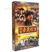 12DVD精装 神医喜来乐传奇 版 李保田 吴军 正版 金玉婷 电视剧碟片