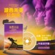电影碟片 电影DVD Queen 波西米亚狂想曲摇滚传说 皇后乐队 正版