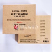 有谁共鸣 王嘉文 母版 人声发烧HiFi碟片 正版 1直刻CD 乐升唱片