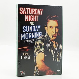 数码 修复版 盒装 正版 卡雷尔 年少莫轻狂 DVD碟片 赖兹 电影