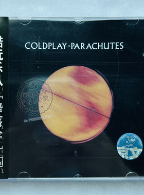 正版 酷玩乐队 Coldplay 降落伞 Parachutes 专辑CD