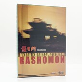 盒装 罗生门 DVD 三船敏郎 正版 黑泽明惊世之作 电影碟片光盘