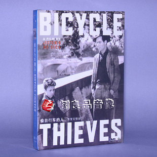 偷自行车 Thieves 人 1DVD9 正版 奥斯卡经典 老电影光碟Bicycle