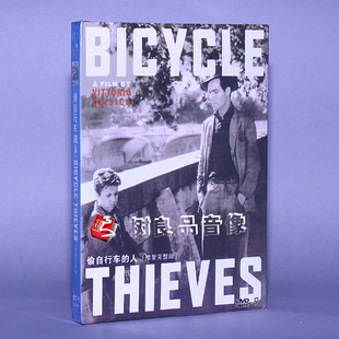 人 Thieves 正版 偷自行车 奥斯卡经典 老电影光碟Bicycle 1DVD9