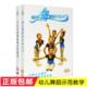 少儿幼儿童学跳舞蹈基本功入门民族舞教学视频教程光盘DVD光碟片
