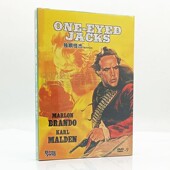 EYED JACKS 盒装 正版 D9碟片 独眼怪杰ONE DVD 马龙白兰度 电影