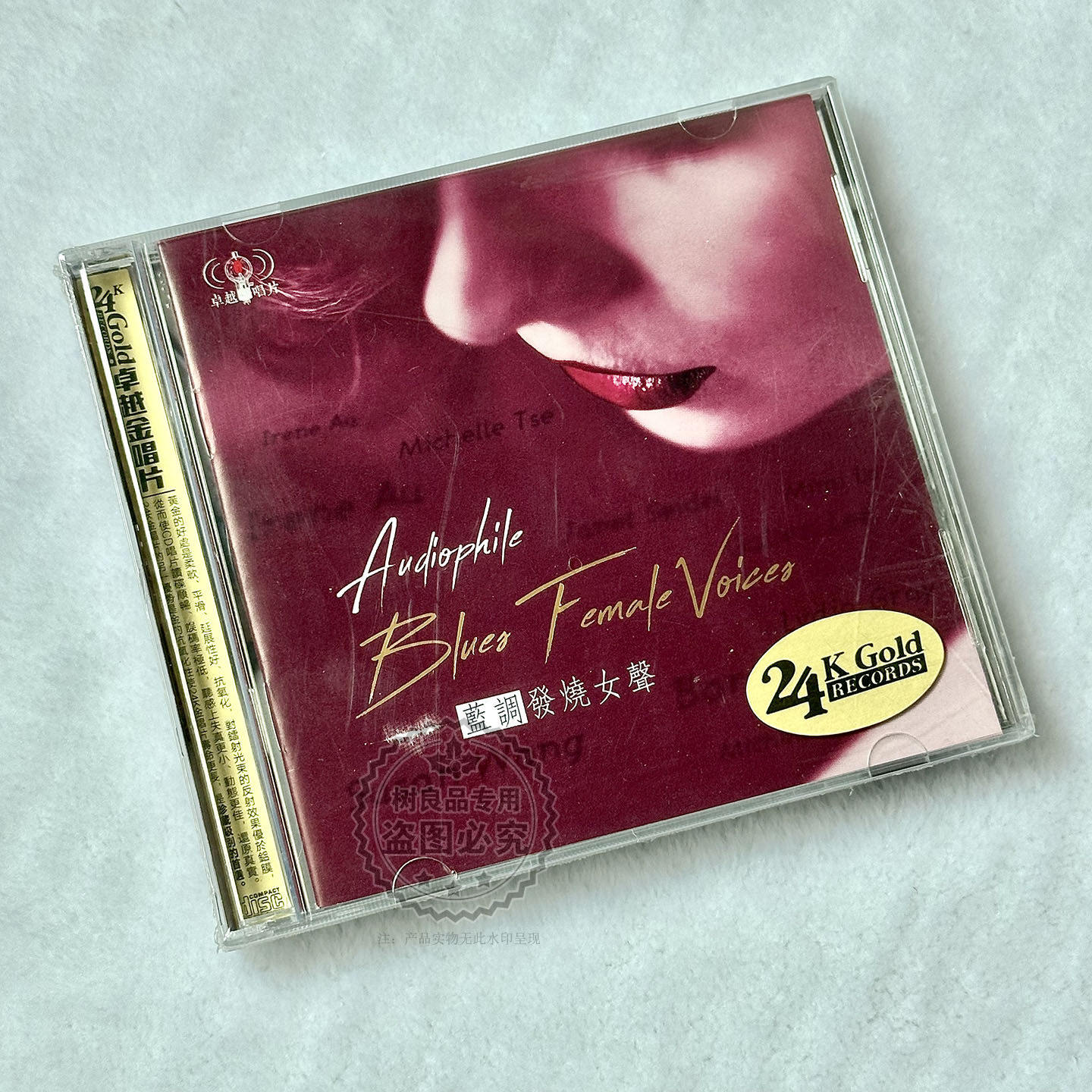 正版汽车载CD光盘欧美蓝调情歌音乐女声英文无损黑胶音质碟片