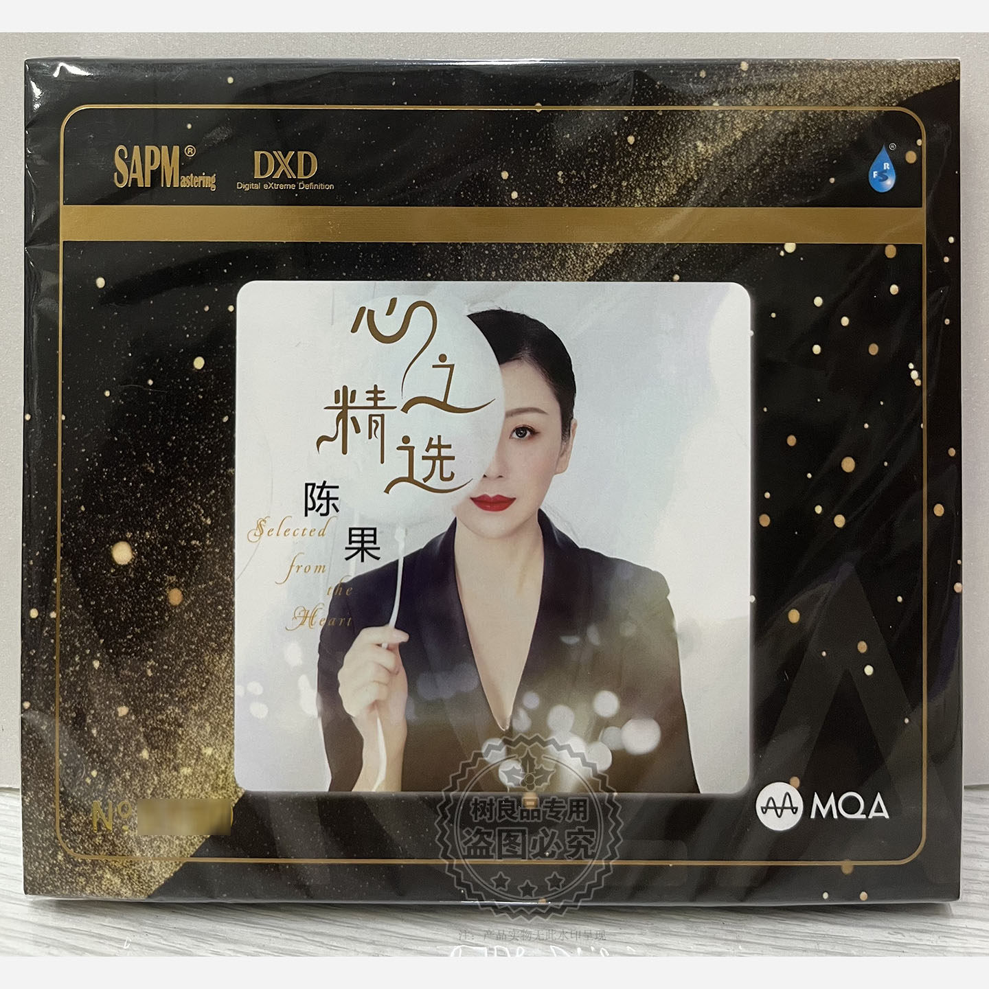 正版雨林唱片 陈果 心之精选MQA 1CD女声高清音质粤语发烧碟