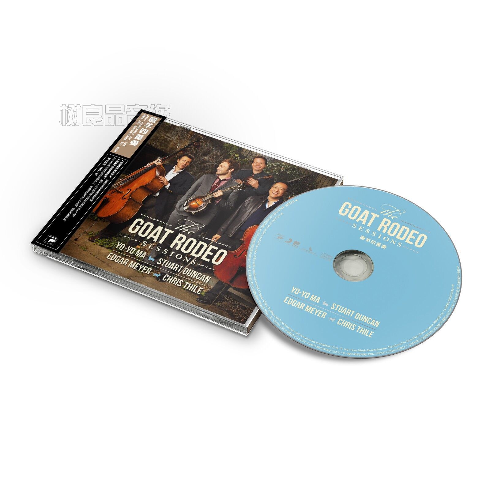 正版 马友友录音专辑 圈羊四重奏 即兴创作合奏 cd唱片