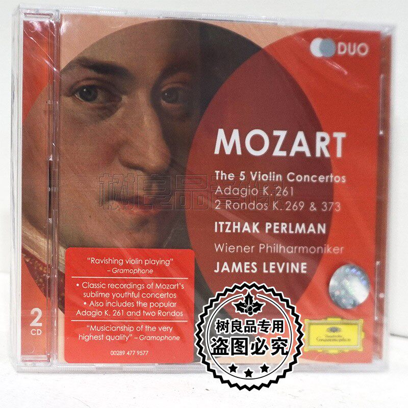 正版碟片 帕尔曼   莫扎特：5首小提琴协奏曲全集 2CD 4779577
