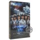 电视连续剧精装 版 高旻睿 正版 徐洋 12DVD 王阳 刘璐 深海利剑
