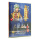 主演施洁净 百岁出征绍剧新编历史故事 正版 DVD光盘碟片绍剧DVD