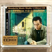 高品质母盘1：1直刻CD 正版 时光 遗忘 男声演绎蔡琴名曲 刘罡