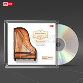 天艺K.Williams金色钢琴II 鉴赏CD 高品质母盘1：1直刻器乐发烧