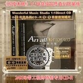 高音质母盘直刻1：1 正版 彻夜未眠 HIFI吉它典范 器乐CD 妙音唱片