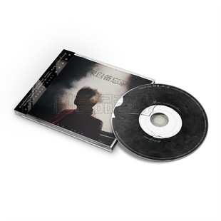 正版 胡海泉专辑 来自备忘录 CD+歌词本