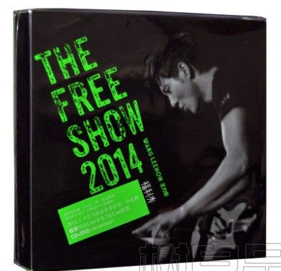 正版新索唱片 王力宏:福利秀 The Free Show 2014 CD+DVD