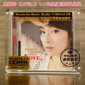 高品质母盘1：1直刻CD碟女声英文发烧 LOVE11 正版 妙音唱片姚斯婷