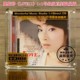 高品质母盘1:1直刻CD碟女声英文发烧 LOVE11 正版 妙音唱片姚斯婷