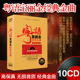 正版 粤语宝丽金经典 金曲cd专辑精选怀旧老歌金曲汽车载cd黑胶碟片