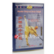 1DVD 正版 少林三十六棍 少林真功夫系列 演示张士杰 武术碟片光盘