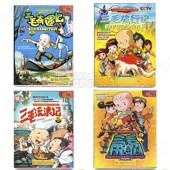 三毛奇遇旅行流浪历险记DVD碟动画片98集张乐平漫画改编国产经典