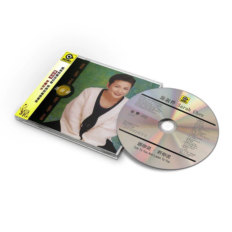 正版专辑 陈淑桦 跟你说听你说1CD+歌词册 梦醒十分 滚石再版经典
