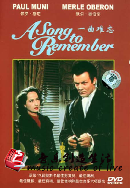 正版光碟DVD一曲难忘 爱情文艺电影 经典老电影英语中字