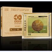 正版 声声不息草原高品质AAD黄金母盘1：1直刻CD男女发烧 乐升唱片