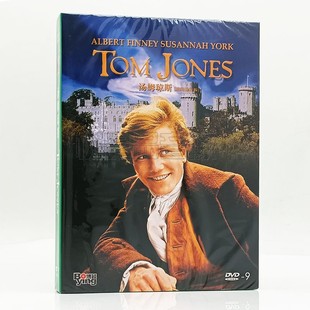 JONES 汤姆琼斯 DVD 电影 9光盘碟片 盒装 TOM 修复版 正版 数码