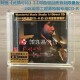 妙音唱片 1CD 阿强 高品质母盘1：1直刻版 男声发烧 此情可待 正版
