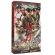 高清11碟珍藏版 尖刀DVD光盘 刘小锋王奎荣冯恩鹤 战争电视剧 正版